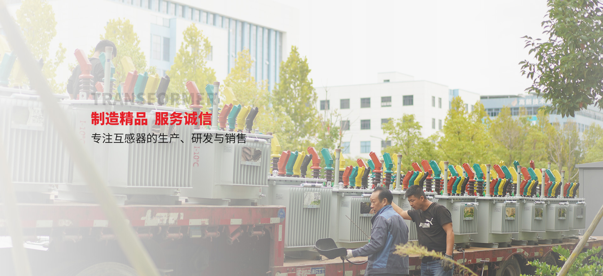 澳门原材料网