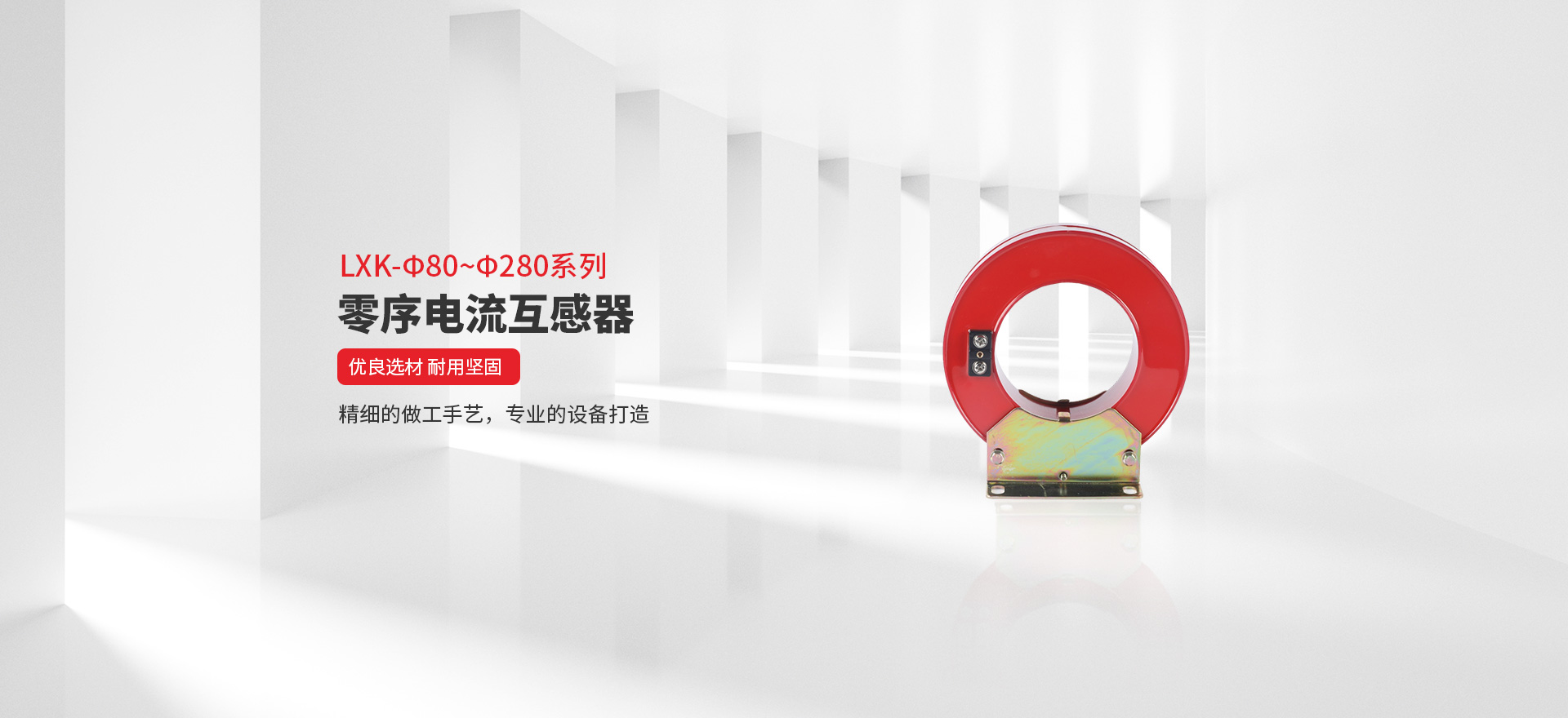 澳门原材料网