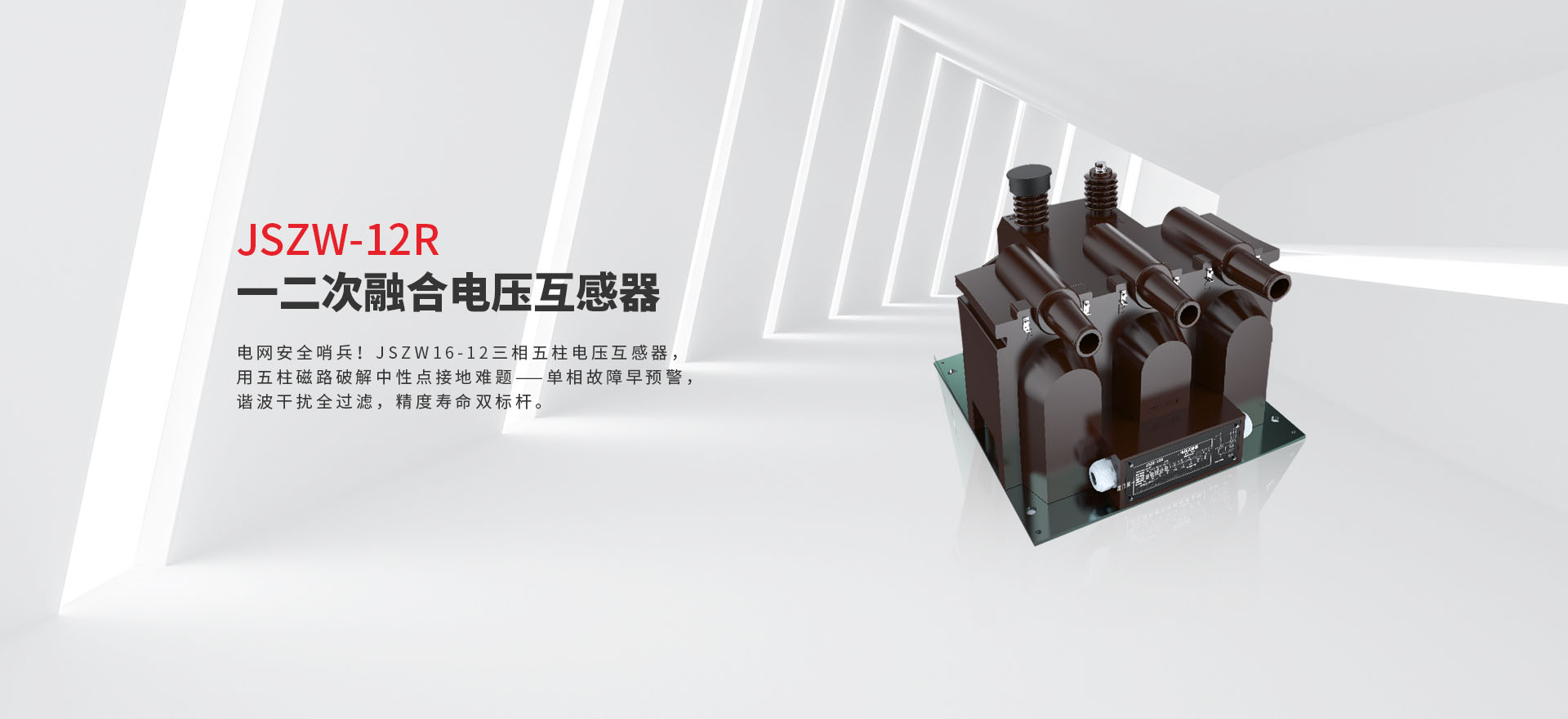 澳门原材料网